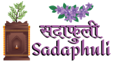 sadaphuli